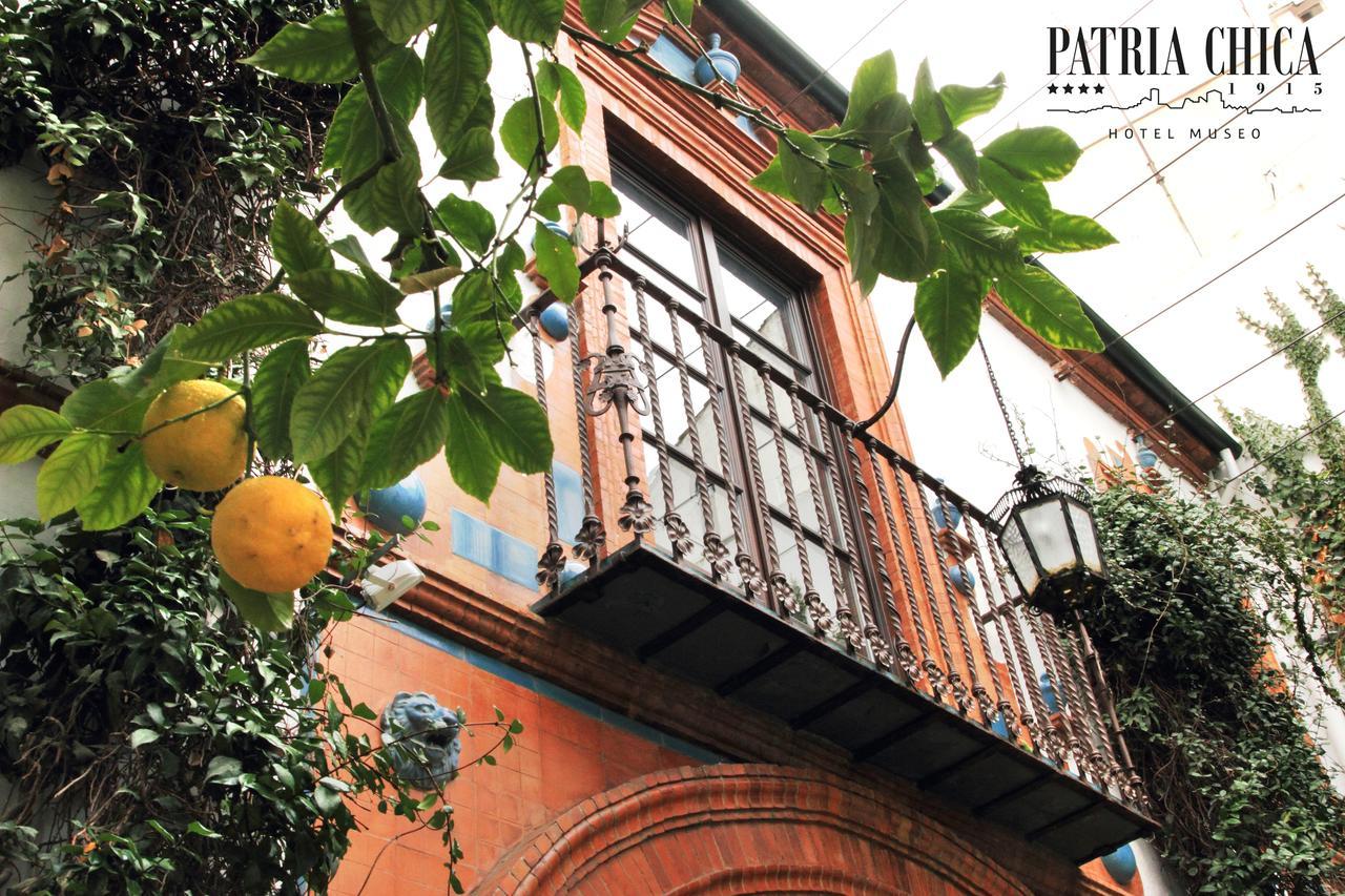 Hotel Patria Chica Priego de Córdoba Exterior foto